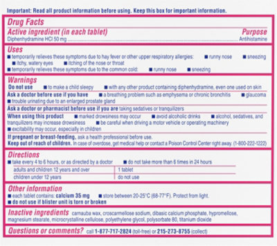 BENADRYL Extra Strength Allegry Relief Tablet - 24 Count - Image 5