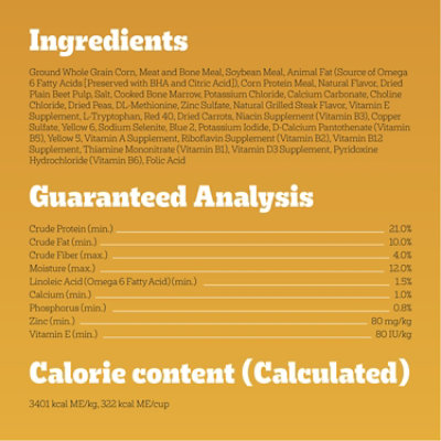 Pedigree With Marrobites Pieces Steak And Vegetable Flavor Adult Dry Dog Food Bag - 14 Lbs - Image 5