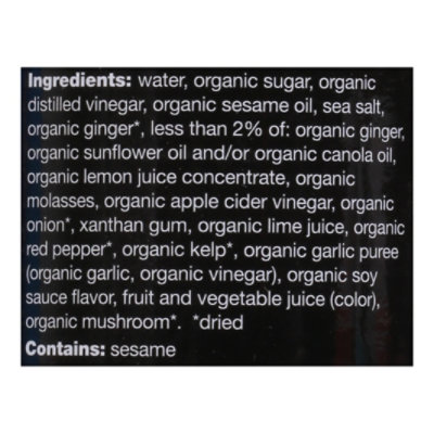 Oceans Halo Ginger Sesame Dressing - 12 Fl. Oz. - Image 5