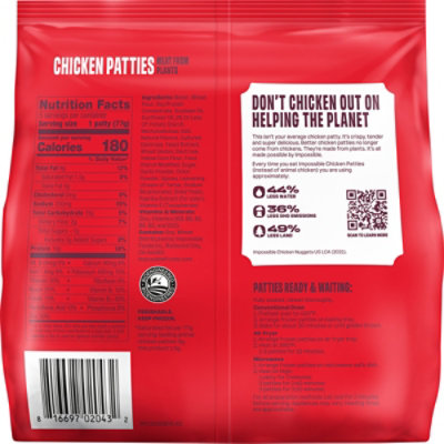 Impossible Chicken Patties Made From Plants Fully Cooked - 13.5 Oz - Image 6