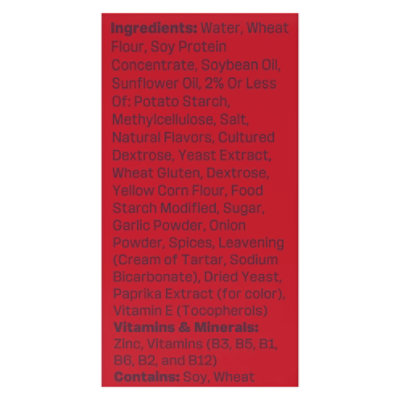 Impossible Chicken Patties Made From Plants Fully Cooked - 13.5 Oz - Image 4