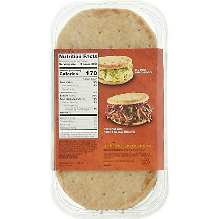 Stonefire Whole Grain Naan Rounds - 12.7 OZ - Image 6