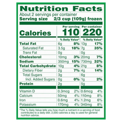 Green Giant Green Bean Casserole - 8 OZ - Image 3