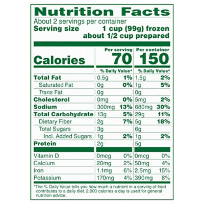 Green Giant Garden Vegetable Medley 8 Ounce Box - Each - 8 OZ - Image 3