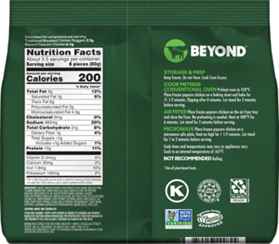 Beyond MEacht Plant Based Beyond Popcorn Chicken - 10 Oz - Image 5