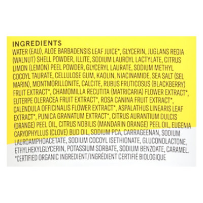 Acure Brightening Body Scrub - 6 Fl. Oz. - Image 4