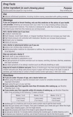 Signature Select/Care Nicotine Gum Uncoated - 110 Count - Image 6