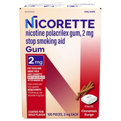 Nicorette Surge Gum Cinnamon 2 Mg - 100 Count - Image 3