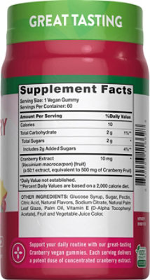 Nature's Truth Cranberry Gummies - 60 Count - Image 2