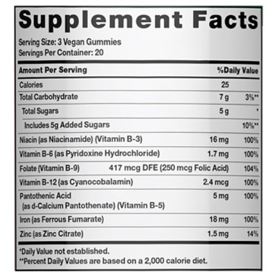 Nature's Truth Iron Gummies - 60 Count - Image 2
