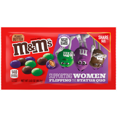 M&M's Pretzel Share Size (2.83 OZ), Candy