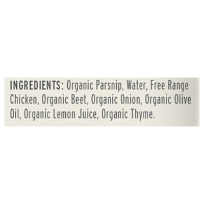 Serenity Kids Pouch Free Range Chicken Thyme - 3.5 OZ - Image 4