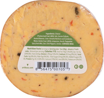 Artikaas Smoked Jalapeno Gouda Cheese - 6 Oz - Image 5