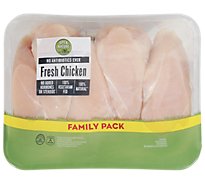 Open Nature Chicken Breasts Boneless Skinless Value Pack - 3.00 Lb
