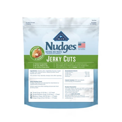 Blue Nudges Jerky Cuts Natural Chicken Dog Treats - 36 Oz - Image 2