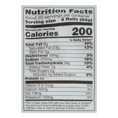 Signature SELECT Combination Pizza Rolls - 60 Oz - Image 3