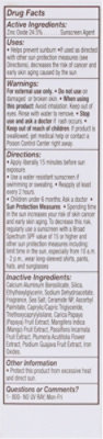 Hawaiian Tropic Mineral Powder Brush - 0.15 Oz - Image 4