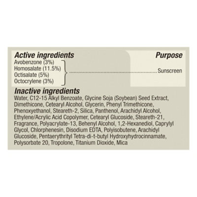 Aveeno Positively Radiant Spf 15 Daily Moisturizer - 4 Fl. Oz. - Image 4