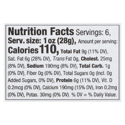 Roth Tomato Basil Havarti Deli Cuts - 6 OZ - Image 3