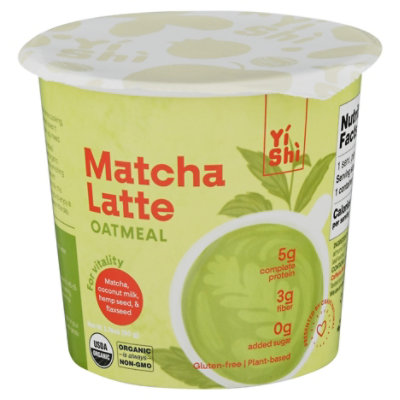 Yishi Matcha Latte Cup - 1.76 Oz - Image 3