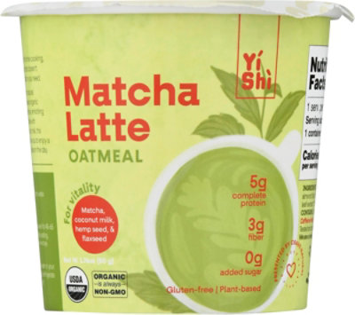 Yishi Matcha Latte Cup - 1.76 Oz - Image 2