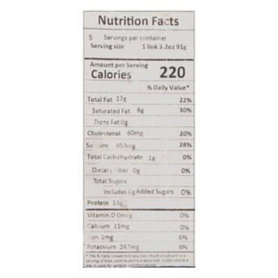 Bianco & Sons Hot Italian Pork Sausage - 16 Oz - Image 4