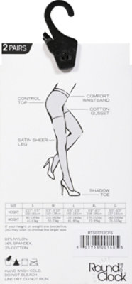 Infini Rtc 2pk Phyhs W/shdto Coffee S - Each - Image 4