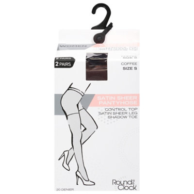 Infini Rtc 2pk Phyhs W/shdto Coffee S - Each - Image 2