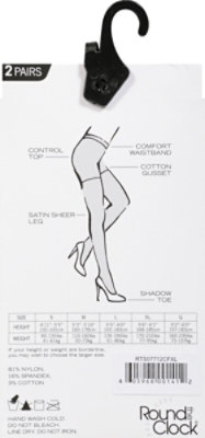 Round The Clock 2pk Phyhs W/shdto Coffe Xl - 2 Count - Image 2