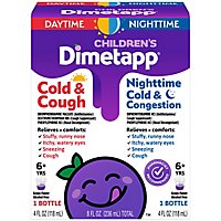Childrens Dimetapp Cold Cough & Nighttime 8 Fl Oz - 8 FZ - Image 1
