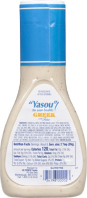 Yasou Greek With Feta Dressing - 9 Fl. Oz. - Image 5