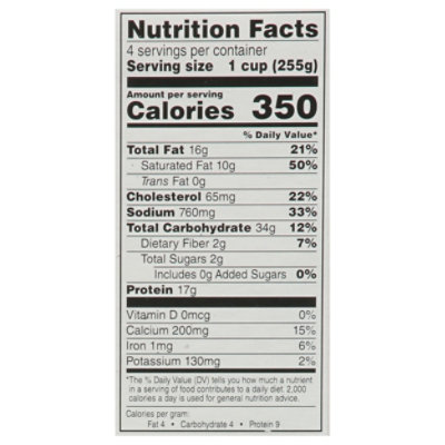 Signature SELECT Family Size Chicken Broccoli Pasta Bake - 36 Oz - Image 3