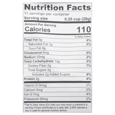 Red Plate Foods Granola Dark Chocolate Gluten Free - 11 Oz - Image 3