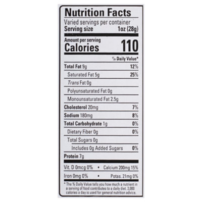 Boar's Head Irish Cheddar Cheese - Image 3