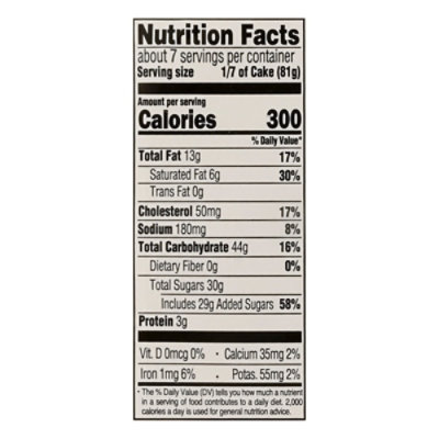 Cafe Valley 7 Up Cake - 20 Oz - Image 3