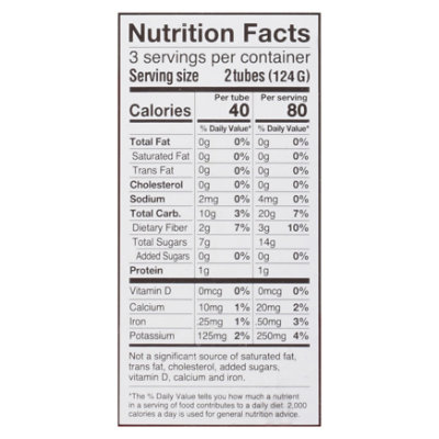 Sweet Nothings Kid Strawberry Beet Smoothie - 12 Fl. Oz. - Image 3