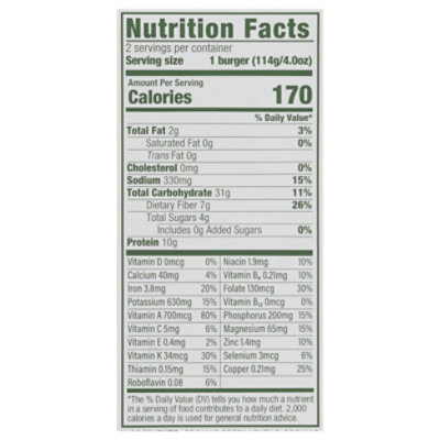 NoBull Veggie Sundried Tomato Burger - 8 Oz - Image 3