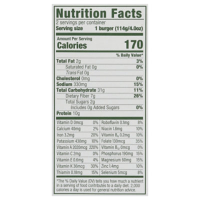 NoBull Veggie Original Burger - 8 Oz - Image 3