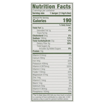 NoBull Veggie Madras Curry Burger - 8 Oz - Image 3