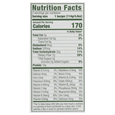 NoBull Veggie Mushroom Burger - 8 Oz - Image 3