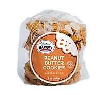 Peanut Butter Cookies 8 Count - Each