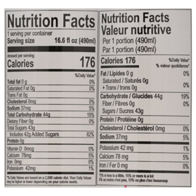 Inotea Pobble Bursting Mango + Red Dragon Fruit Bubble Tea - 16.6 Fl. Oz. - Image 4