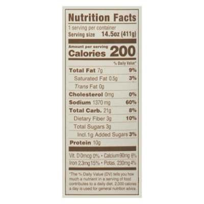 Upton's Naturals Italian Wedding Soup - 14.5 Oz - Image 4