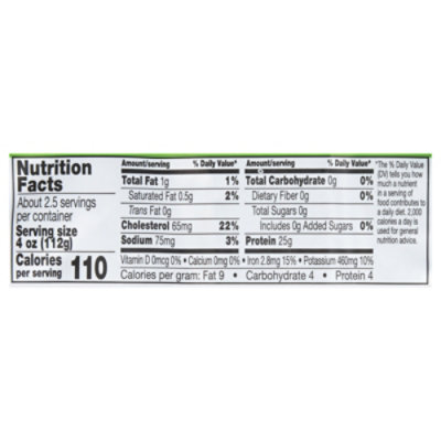 Open Nature Boneless Beef Steak Tenderloin - 12 Oz - Image 3
