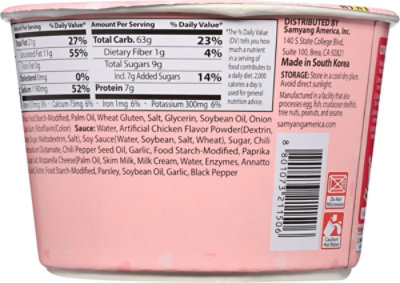 Samyang Buldak Spicy Ramen Carbonara Big Bowl - 3.7 Oz - Image 5