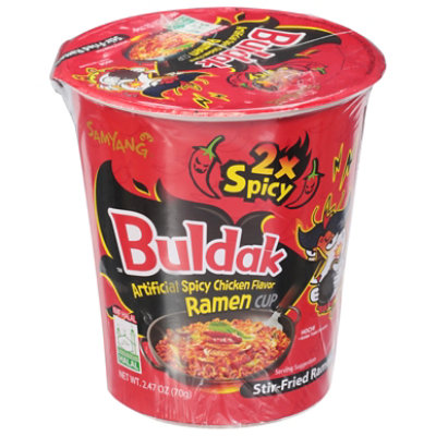 Samyang Buldak 2x Spicy Ramen Cup - 2.47 Oz - Image 3