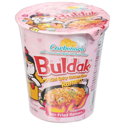 Samyang Buldak Spicy Ramen Carbonara Cup - 2.47 Oz - Image 2