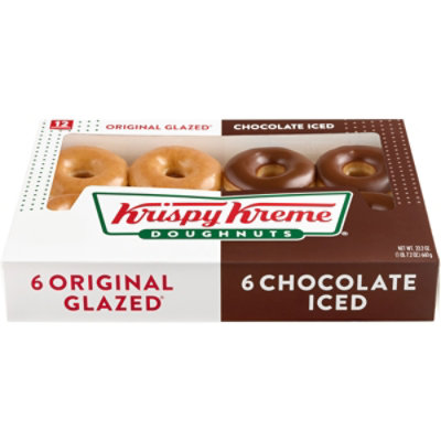 Krispy Kreme Duo Doughnuts 12 Count - 35.2 Oz - Image 2