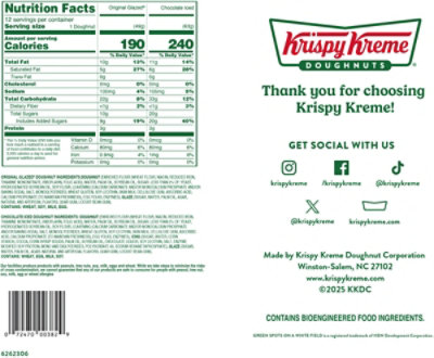 Krispy Kreme Duo Doughnuts 12 Count - 35.2 Oz - Image 5
