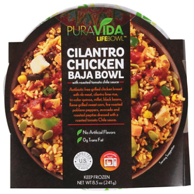 PuraVida Cilantro Lime Chicken Bowl - 8.5 Oz - Image 2
